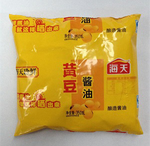 pouch packing machine for soy sauce