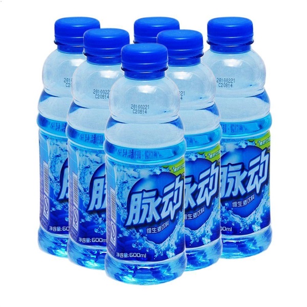 water bottling plant