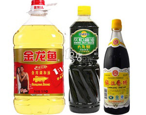 soy sauce bottling plant