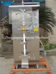 Plastic pouch water filling and packing machine without ribbon coder